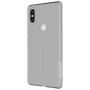 Nillkin Nature Series TPU case for Xiaomi Mi MIX 2S order from official NILLKIN store